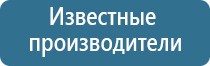 концентрат ароматизатор воздуха