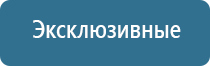 ароматизатор освежитель воздуха