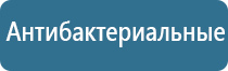 система очистки воздуха в помещении